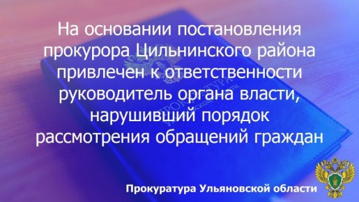 �� ����������� ������������ ������������� ���������� ������������ ������ ����������� ������� ���� �� ���������������� �������������� �� ��. 5.59 ���� �� (��������� ������� ������������ ��������� �������) �.�. �����...