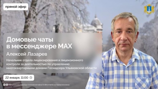 ��� ������� ��������������� ����� ����������� ������� �������� ������� ���� � MAX?