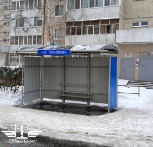 ����� ������������ �������� �������� �� ��������