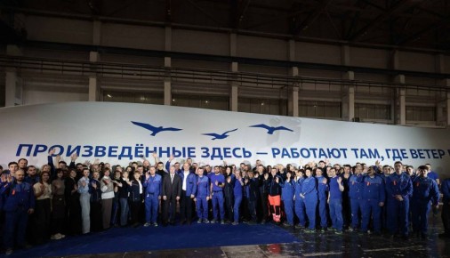 ������� �������: 350 �������� ��������� �� ����� ����������� ������ �������� ������������