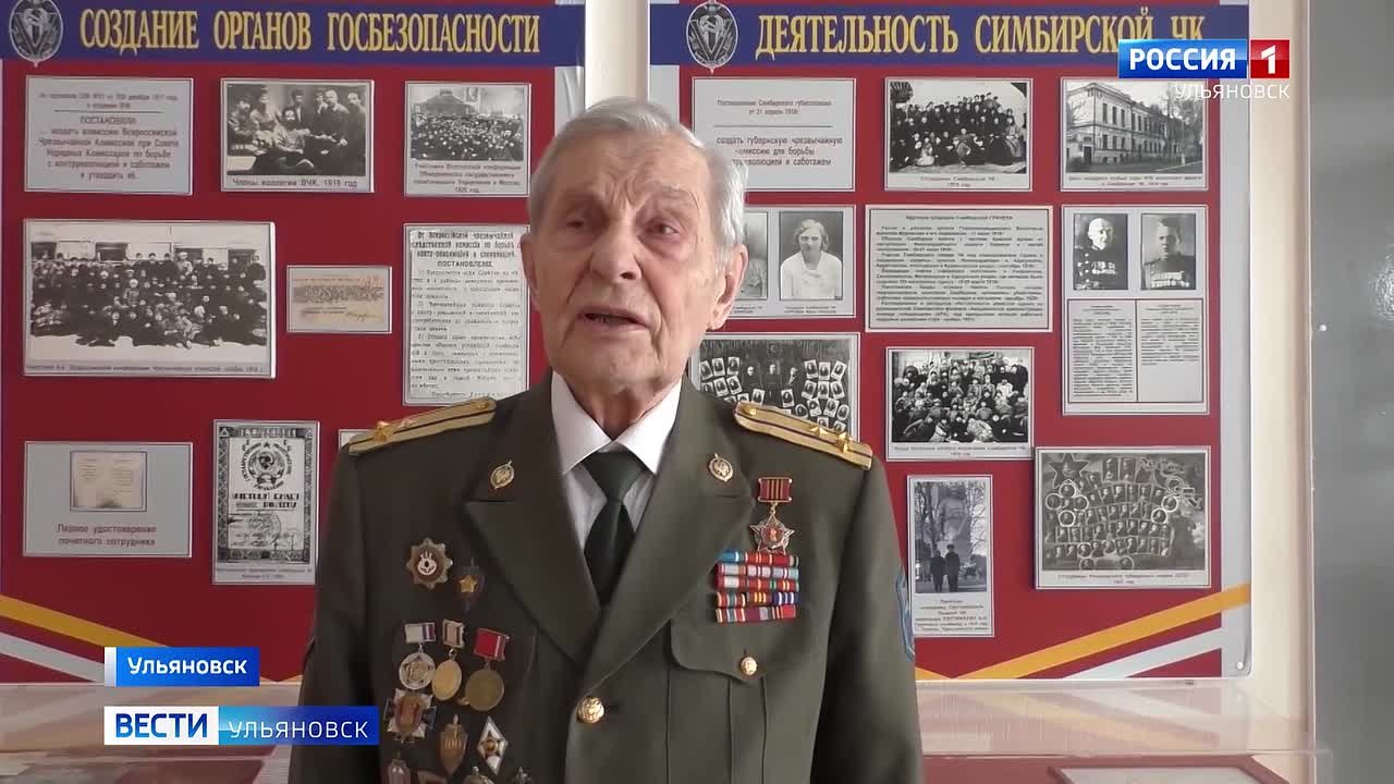 35 лет на оперативной работе, 12 из них он руководитель одного из ведущих подразделений