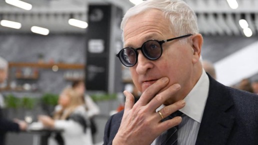 ����� ���� ����������� �� ������������ �� ������� � �������