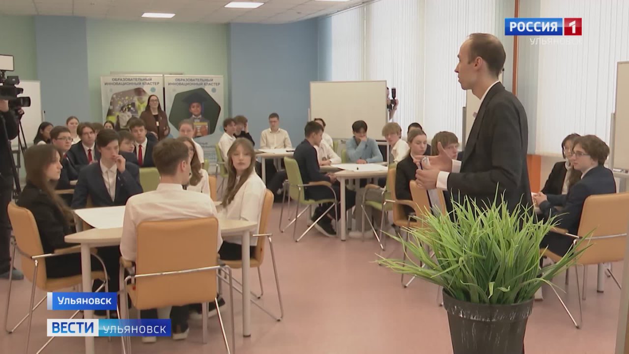 Всероссийский урок изобретательства