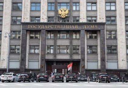 Ульяновские коммунисты предлагают сделать 22 января Днем памяти жертв Кровавого воскресенья