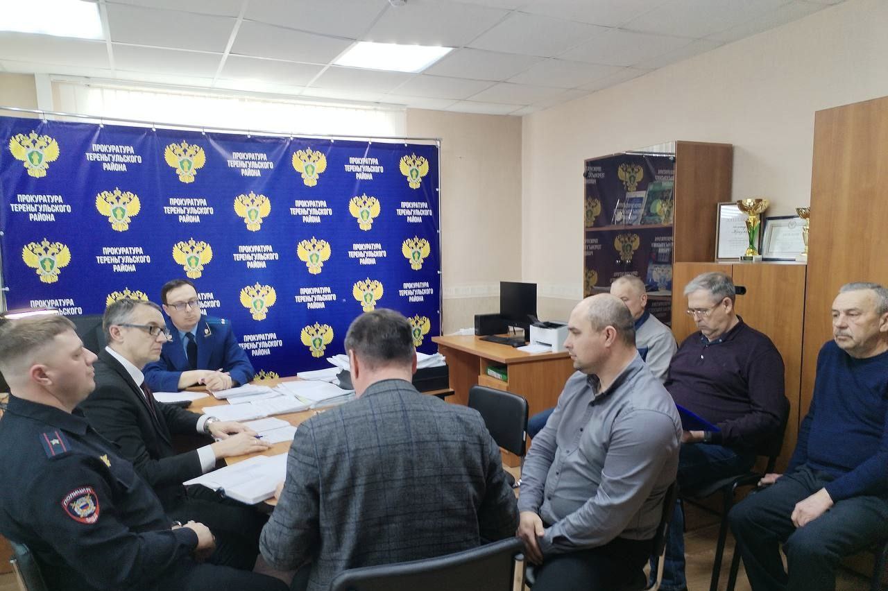 Под председательством прокурора Тереньгульского района Павла Пантелеева состоялось заседание межведомственной рабочей группы по вопросам противодействия нарушениям закона в сфере экономики и безопасности дорожного движения Под председательством прокурора Тереньгульского района Павла Пантелеева состоялось заседание межведомственной рабочей группы по вопросам противодействия нарушениям закона в сфере экономики и безопасности дорожного движения