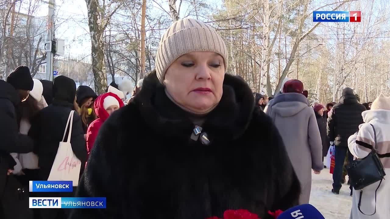 В Ульяновске открыли мемориальную доску в честь героя России Максима Михайлова