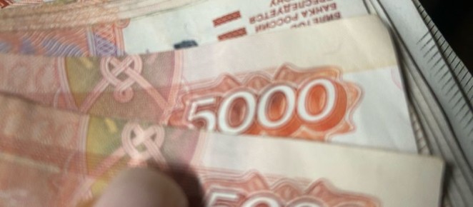 Кто получит прибавку к пенсии в феврале 2026 года