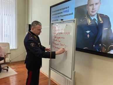 ����������� ����������� � ������ �������������� ����� "���� � �����" ������� �������� ��� ��� �������� �����