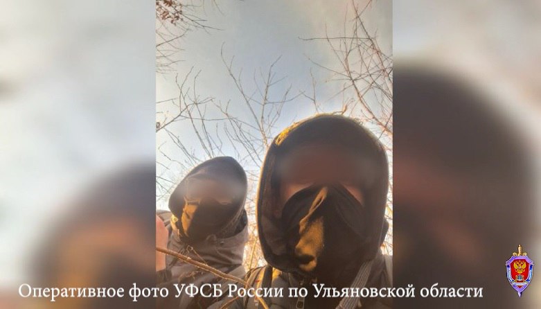 Пытались поджечь вышки сотовой связи по указке куратора: В Ульяновске двое студентов вуза хотели совершить теракты Пытались поджечь вышки сотовой связи по указке куратора: В Ульяновске двое студентов вуза хотели совершить теракты
