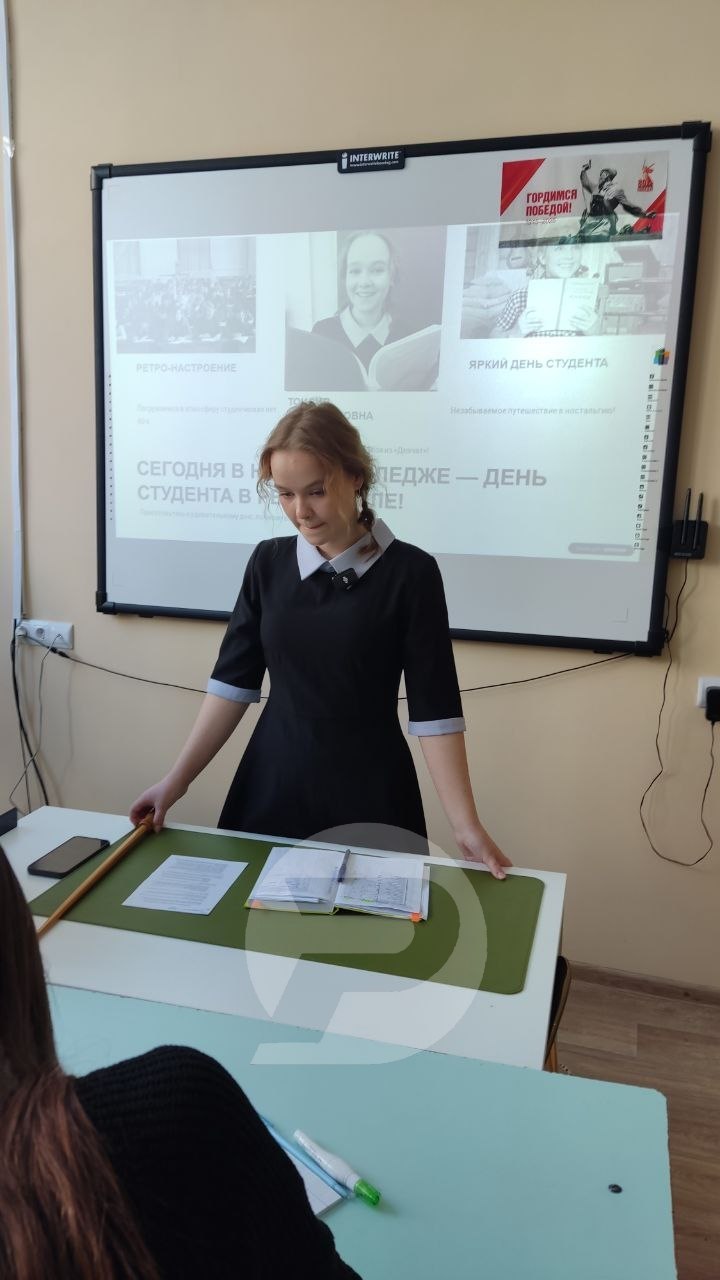 День самоуправления в ретрокиностиле День самоуправления в ретрокиностиле