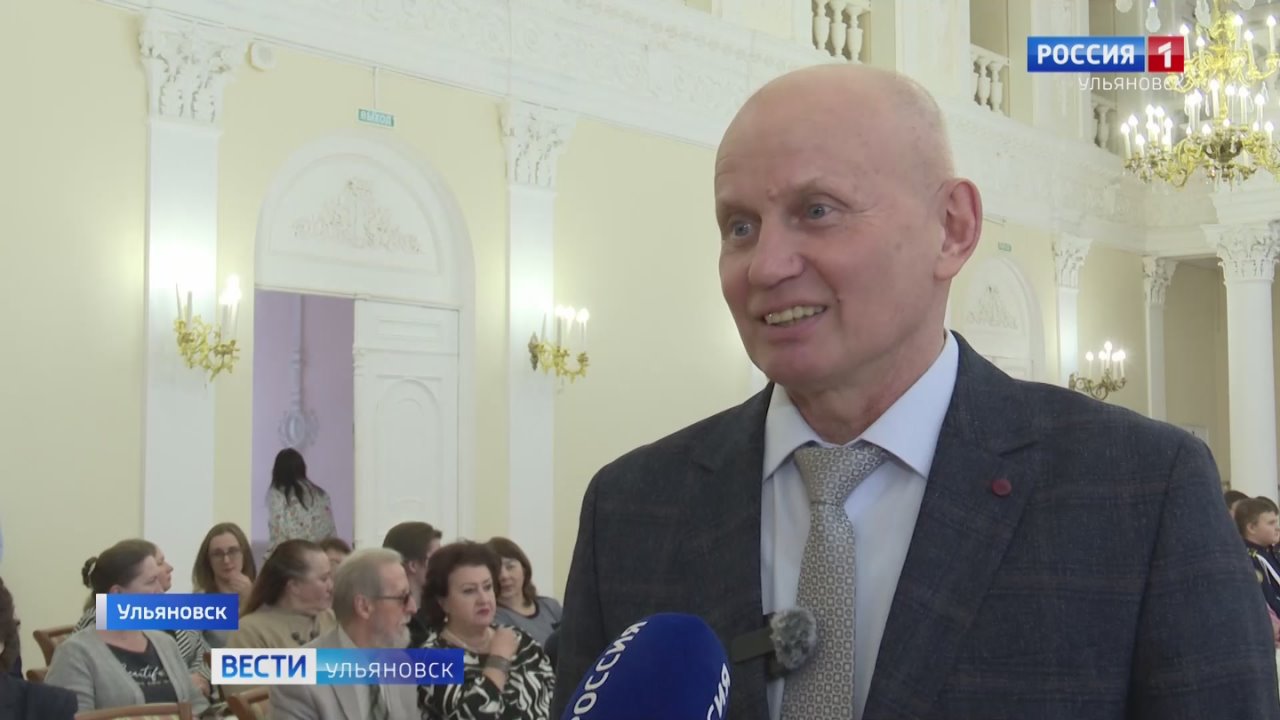 Ульяновск вспоминает Николая Благова