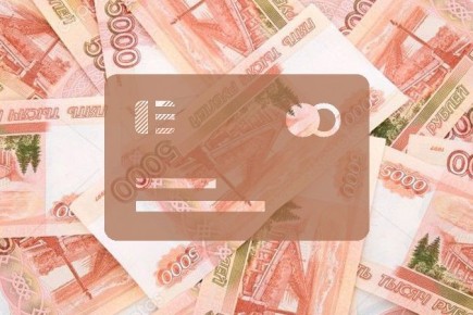 ����� ���������� ������� � 2026 ����: ��� ���������� � ��� ��������