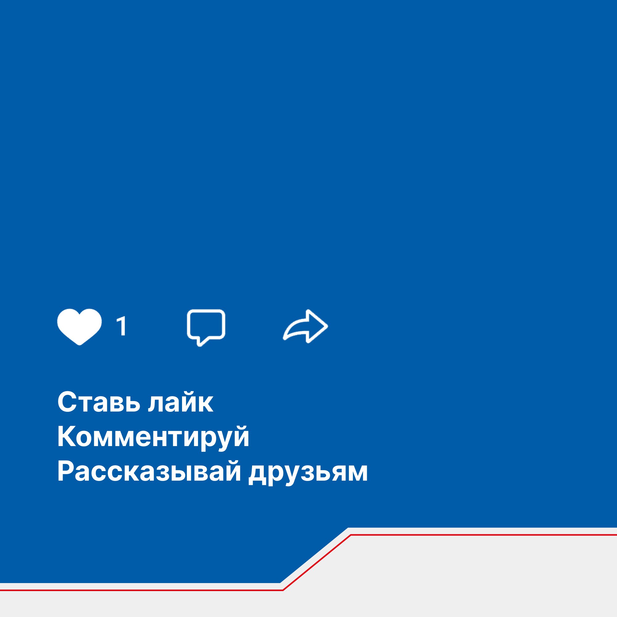 Более 21 000 обращений поступили филиал фонда «Защитники Отечества» по Ульяновской области Более 21 000 обращений поступили филиал фонда «Защитники Отечества» по Ульяновской области