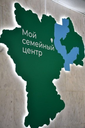 ����� �������� ��� �������� � ����������� �������