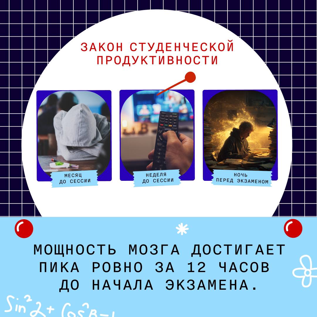25 января 1755 года, в День святой мученицы Татианы по православному календарю, императрица Елизавета Петровна подписала указ об основании Московского университета 25 января 1755 года, в День святой мученицы Татианы по православному календарю, императрица Елизавета Петровна подписала указ об основании Московского университета