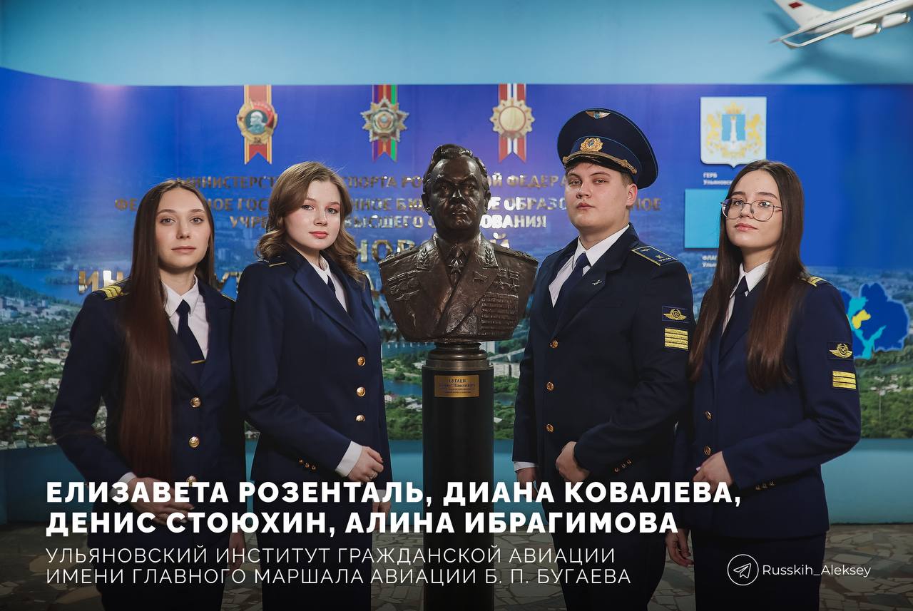 Алексей Русских: Эти ребята — наши замечательные студенты вузов, колледжей и техникумов Алексей Русских: Эти ребята — наши замечательные студенты вузов, колледжей и техникумов