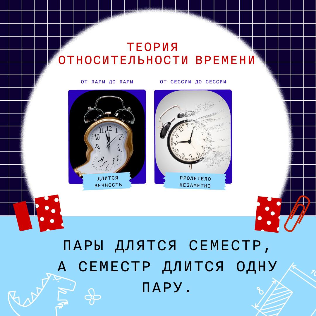 25 января 1755 года, в День святой мученицы Татианы по православному календарю, императрица Елизавета Петровна подписала указ об основании Московского университета 25 января 1755 года, в День святой мученицы Татианы по православному календарю, императрица Елизавета Петровна подписала указ об основании Московского университета