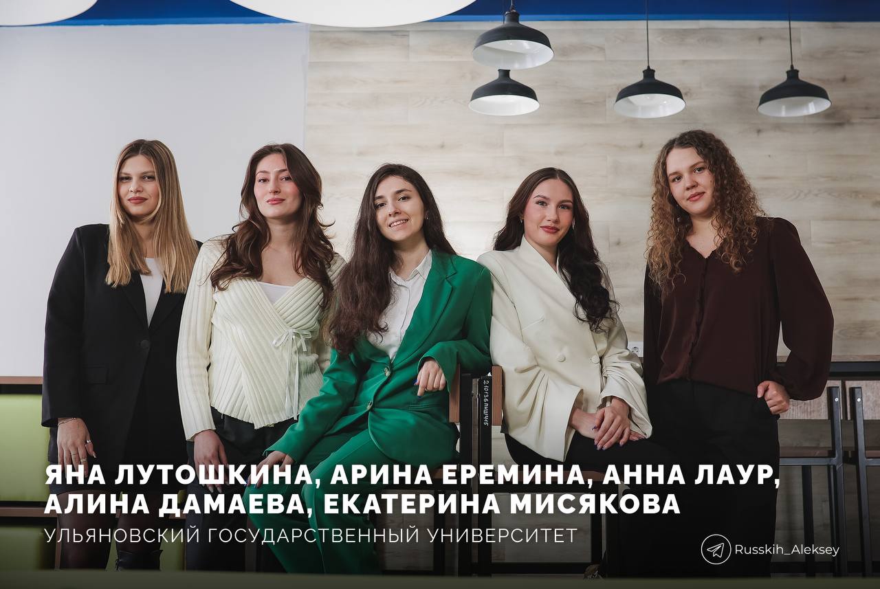 Алексей Русских: Эти ребята — наши замечательные студенты вузов, колледжей и техникумов Алексей Русских: Эти ребята — наши замечательные студенты вузов, колледжей и техникумов