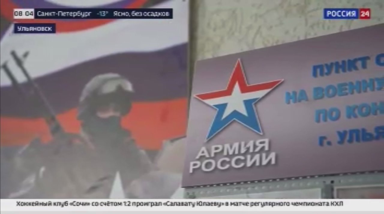 Управлять беспилотниками теперь учат на базе специального центра в Ульяновской области