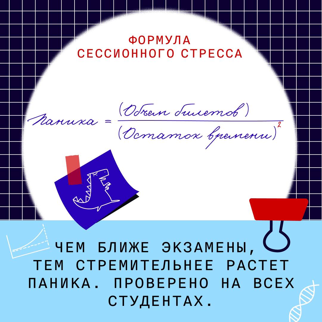 25 января 1755 года, в День святой мученицы Татианы по православному календарю, императрица Елизавета Петровна подписала указ об основании Московского университета 25 января 1755 года, в День святой мученицы Татианы по православному календарю, императрица Елизавета Петровна подписала указ об основании Московского университета