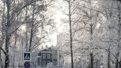 ��������� � -30