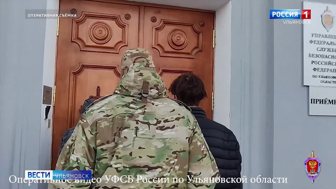 Преступление предотвращено