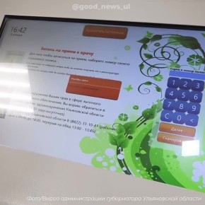 �������� ������������, ���������� ��������, ����������� ������������ ��� ������������