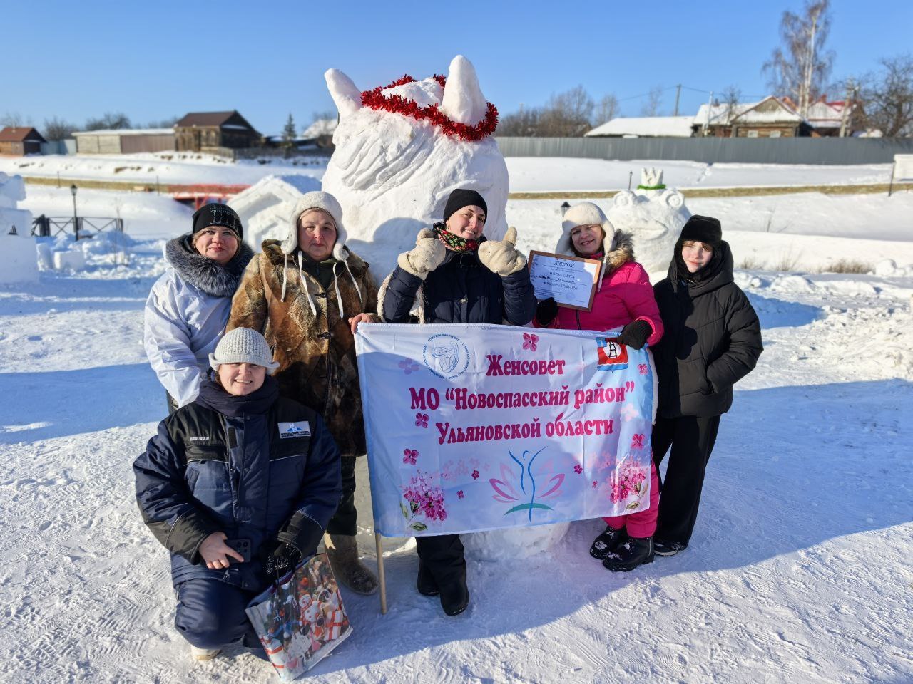 Традиционный фестиваль снежных скульптур «Зимний хутор» прошёл в Троицком Сунгуре Традиционный фестиваль снежных скульптур «Зимний хутор» прошёл в Троицком Сунгуре