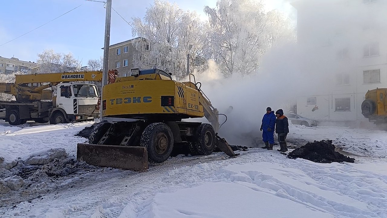 Накануне на улице Карла Либкнехта в Ульяновске случился порыв на сетях отопления, значительная часть домов центральной части города осталась без тепла и горячей воды