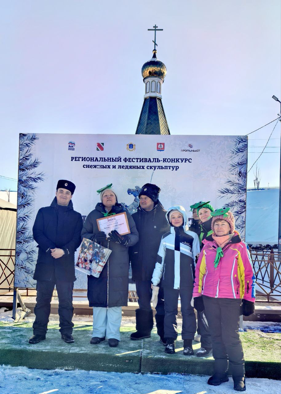 Традиционный фестиваль снежных скульптур «Зимний хутор» прошёл в Троицком Сунгуре Традиционный фестиваль снежных скульптур «Зимний хутор» прошёл в Троицком Сунгуре