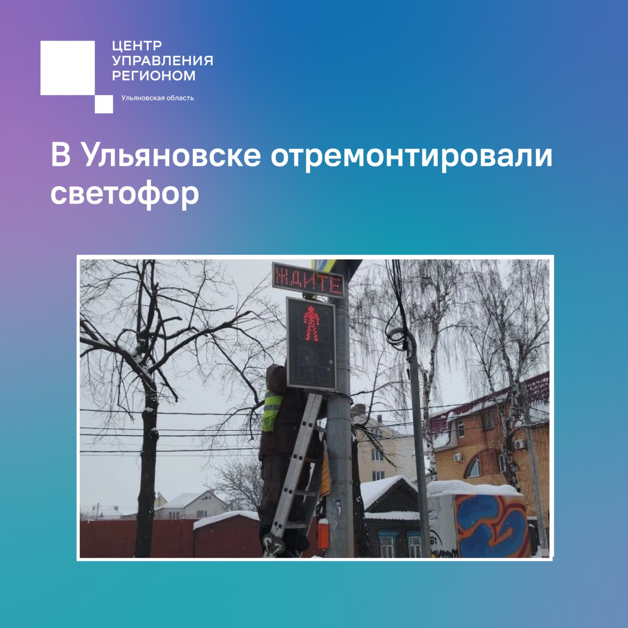 Забота о здоровье сотрудников – в приоритете для ульяновских работодателей Забота о здоровье сотрудников – в приоритете для ульяновских работодателей
