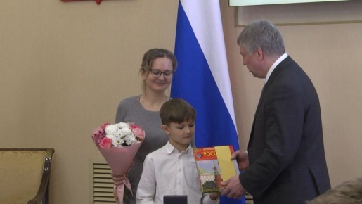 ���� ���������� ��������� ���������-�������������� �������� ����������� ������� �� 2036-�� ���� ������� ����������� �������� �������������� ������ ��� ������������� ���������� ���������