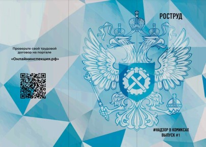 ���������� ���������� � ������ ��� ��������� �������� �� ��������