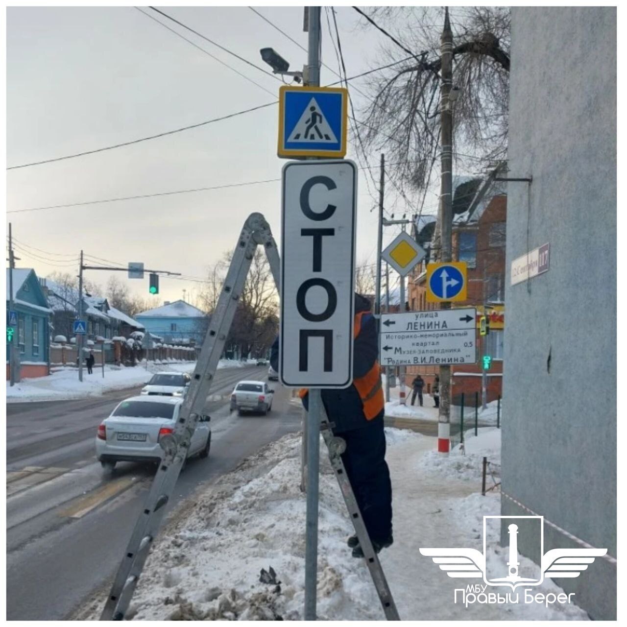 Новые знаки «Стоп» начали ставить на дорогах Ульяновска Новые знаки «Стоп» начали ставить на дорогах Ульяновска