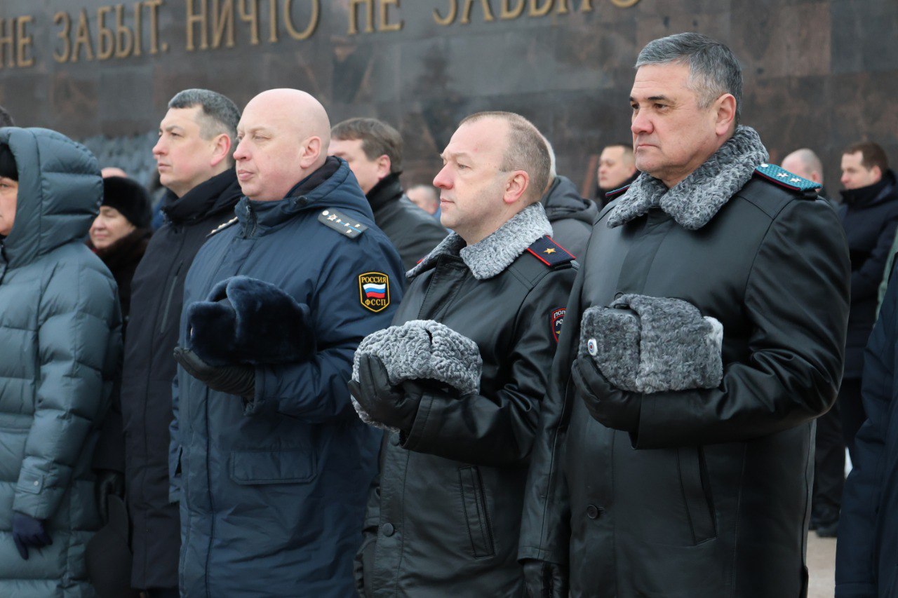 Руководство регионального УМВД приняло участие в митинге – реквиеме, посвященном 82-й годовщине освобождения Ленинграда от фашистской блокады Руководство регионального УМВД приняло участие в митинге – реквиеме, посвященном 82-й годовщине освобождения Ленинграда от фашистской блокады