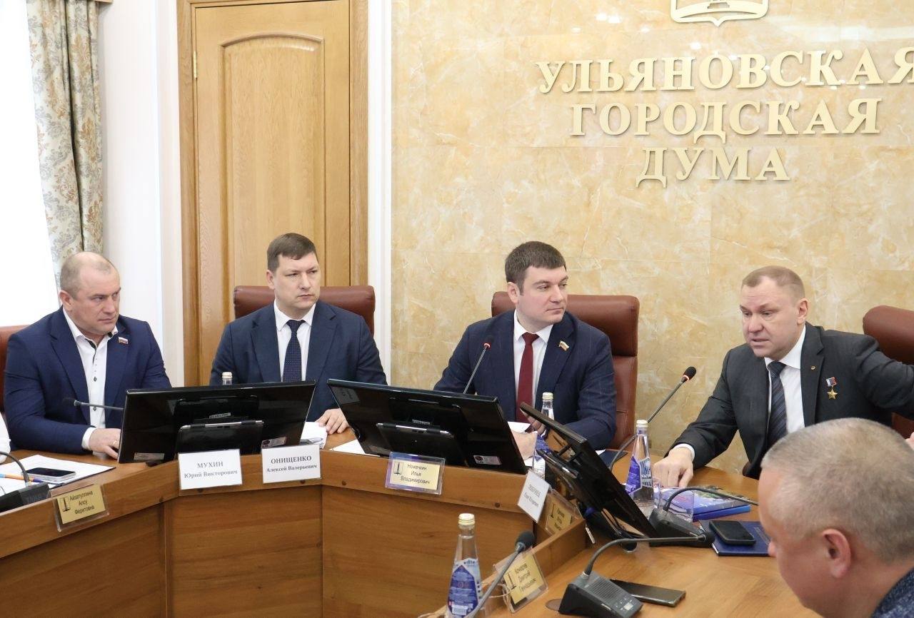 Уникальные экспонаты пополнили музей Ульяновской Городской Думы в рамках месячника «Отчизны верные сыны»