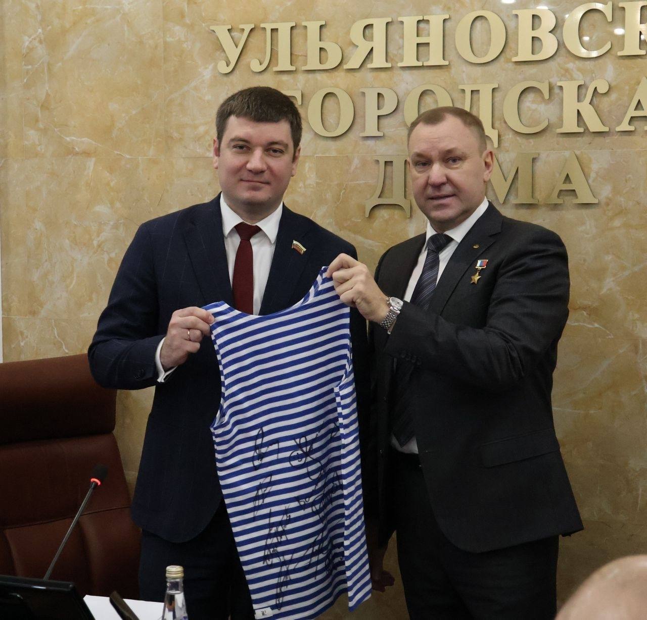 Уникальные экспонаты пополнили музей Ульяновской Городской Думы в рамках месячника «Отчизны верные сыны» Уникальные экспонаты пополнили музей Ульяновской Городской Думы в рамках месячника «Отчизны верные сыны»