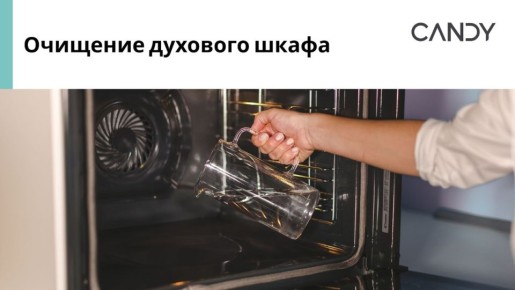 ��� �������� ������� ���� ��� ������ ������: ������������ ������� �� ������ � �������