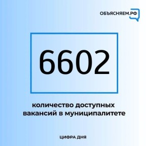 ����������� ���������� ��������� �� �������� ������������� ���������� � �������� �������� ����������� ���������� �������� � ��������� ���������