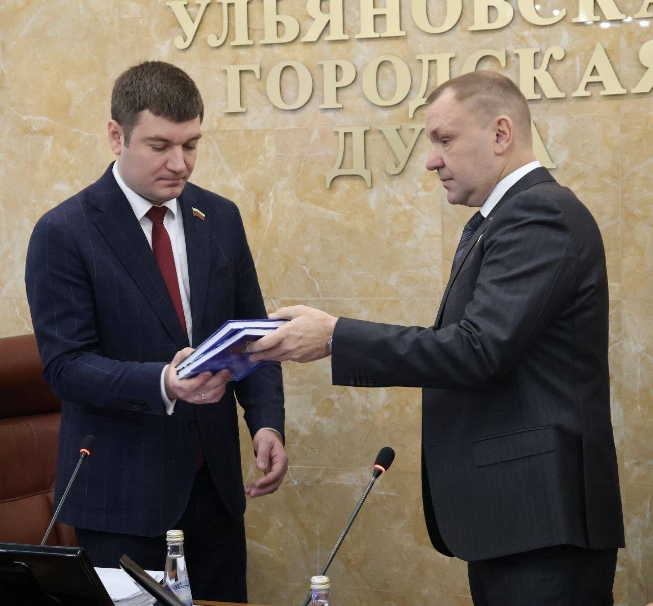 Уникальные экспонаты пополнили музей Ульяновской Городской Думы в рамках месячника «Отчизны верные сыны» Уникальные экспонаты пополнили музей Ульяновской Городской Думы в рамках месячника «Отчизны верные сыны»