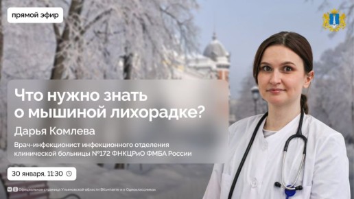 ��� ����� ����� � ������� ���������?