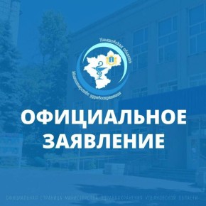 ����������� ���������. 28 ������ � �������� ��������� ������������� ��������� � ���, ��� � ���������� �������� �������� ����������� ��� ���������: ���������������� � ��������������, � ����� ��������� ��������������-����������