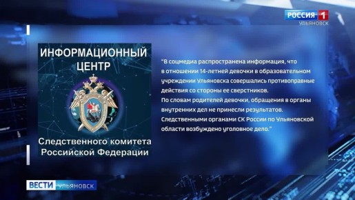 �� ����� �������� 14-������ ������� ���������� ��������� ����