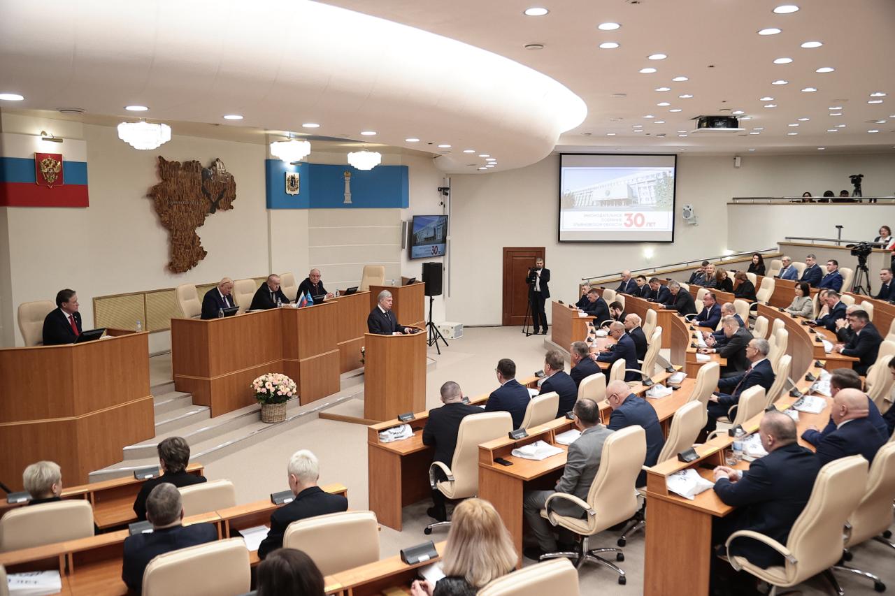 Законодательное собрание Ульяновской области отметило своё 30-летие