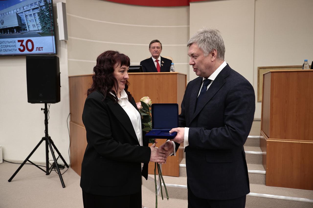 Законодательное собрание Ульяновской области отметило своё 30-летие Законодательное собрание Ульяновской области отметило своё 30-летие