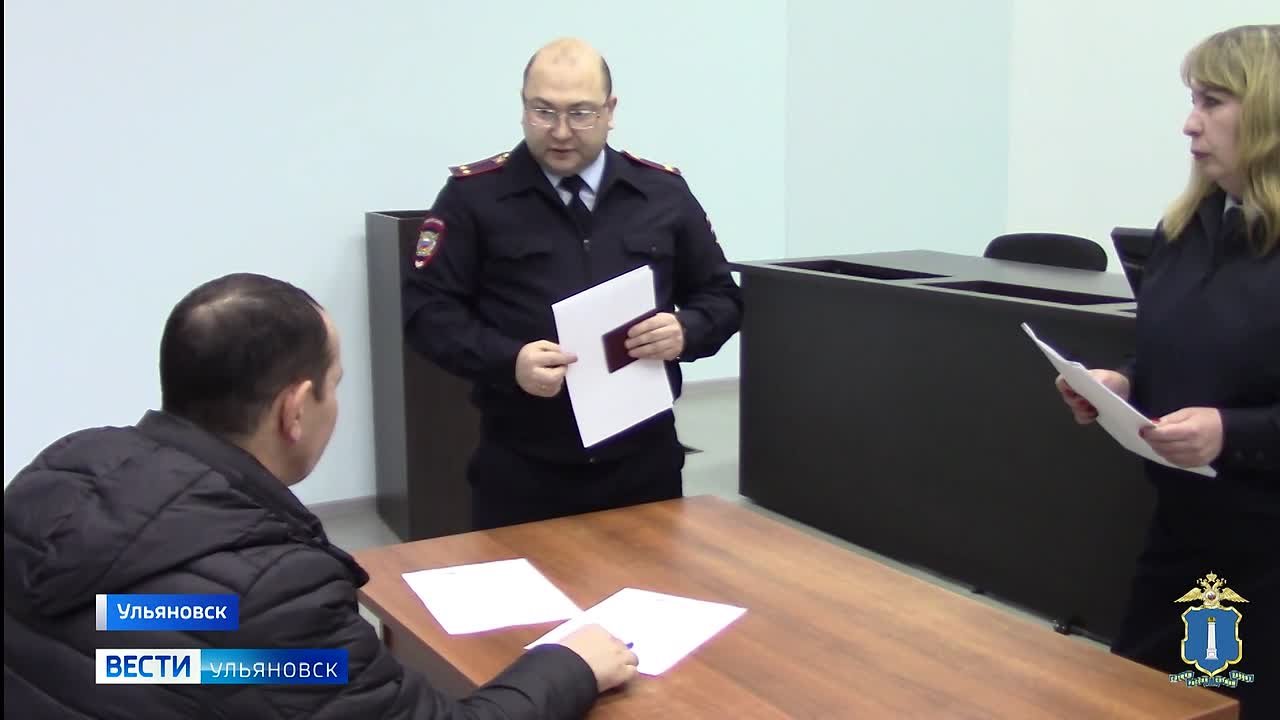 Ульяновские полицейские проводят мероприятия по лишению гражданства России за нарушение миграционного законодательства