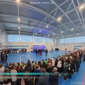 � ������� ����� � ����� ����� ����������! �������� ����������� ������������-��������������� ��������