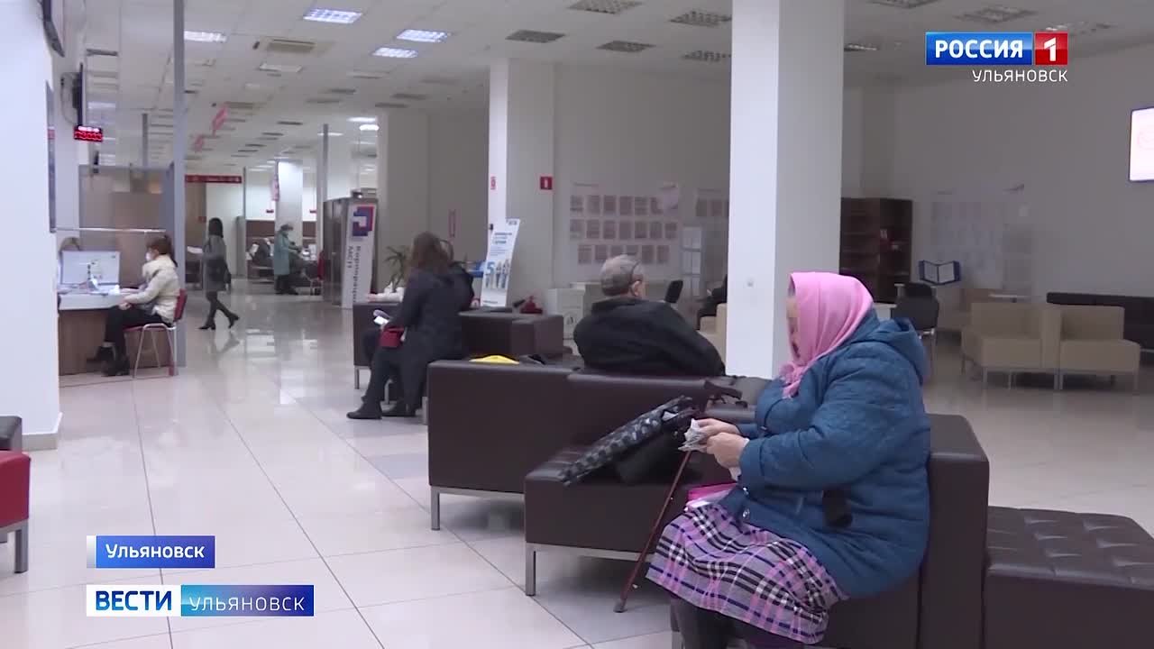 Пенсионеры старше 80 лет начнут получать повышенную двойную выплату буквально со дня на день - с февраля