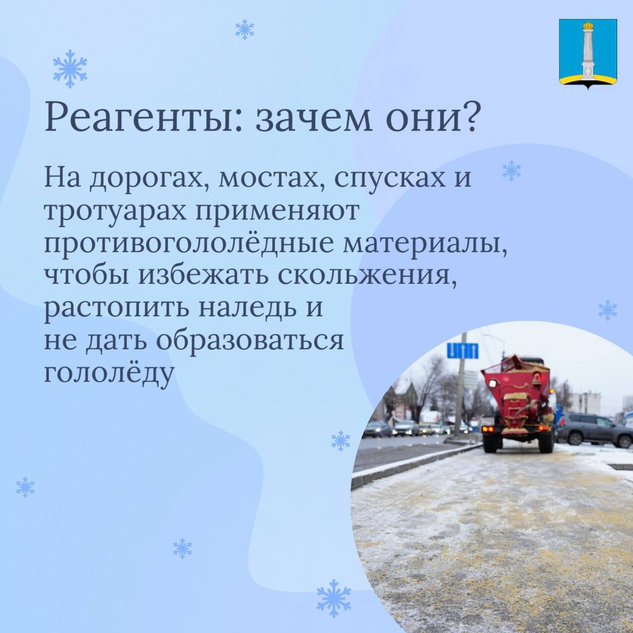На Ульяновск обрушился сильнейший за последние два года снегопад На Ульяновск обрушился сильнейший за последние два года снегопад