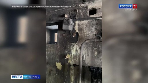 Сегодня в Чердаклах в двухэтажном многоквартирном доме на улице Центральной случился пожар, в следствии чего, вероятно, произошел хлопок газовоздушной смеси